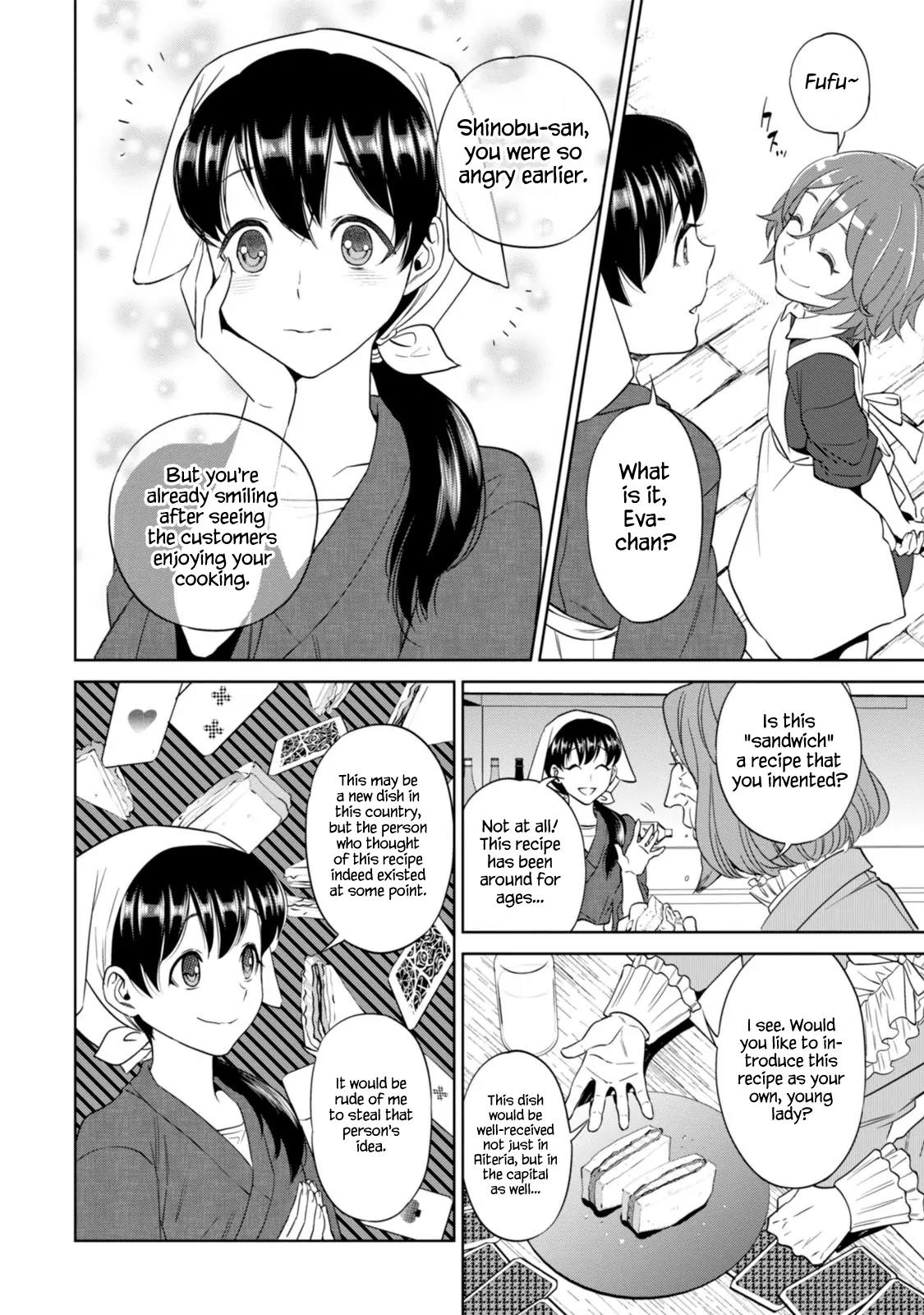 Isekai Izakaya "Nobu" chapter 9 page 25