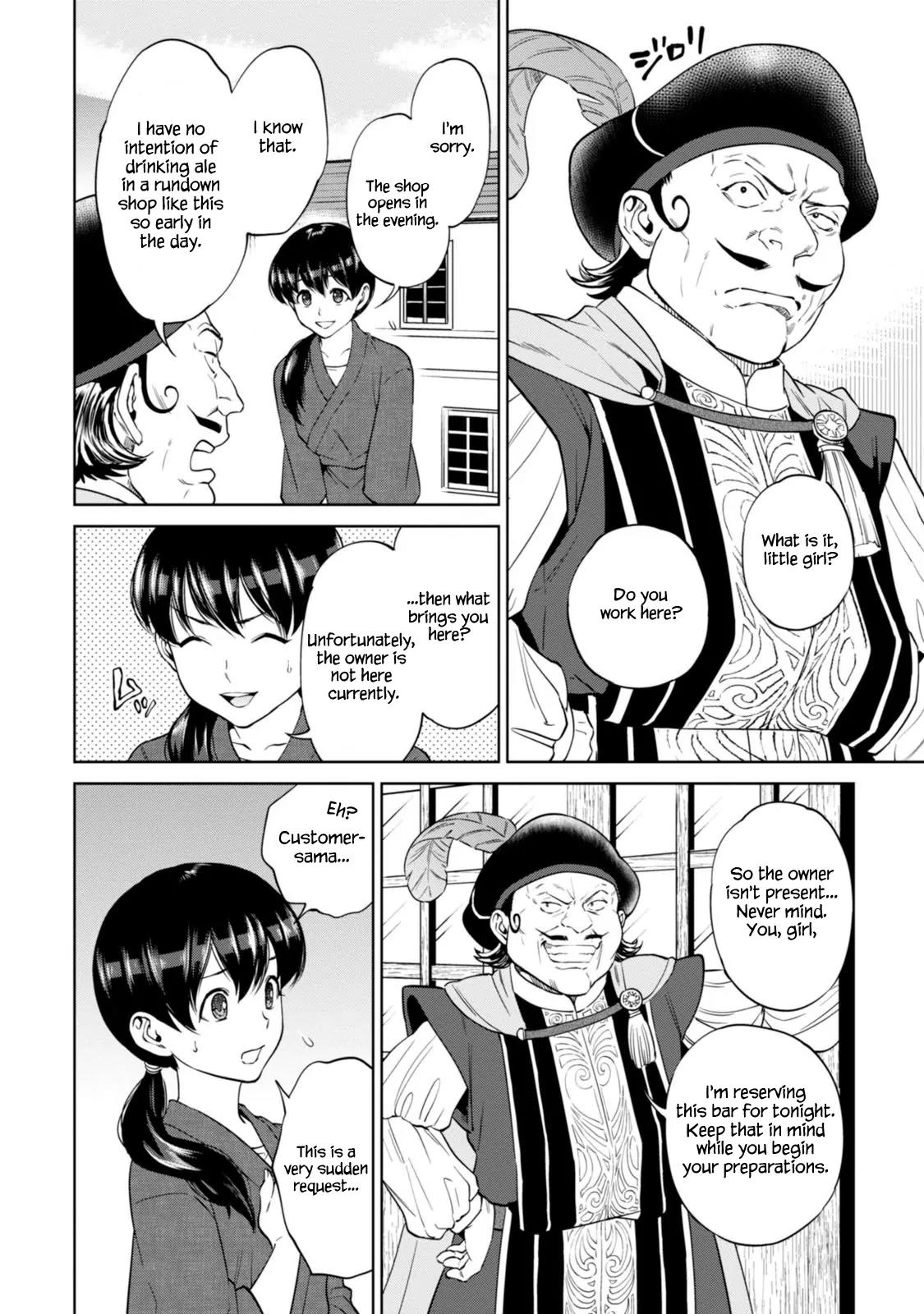 Isekai Izakaya "Nobu" chapter 9 page 3