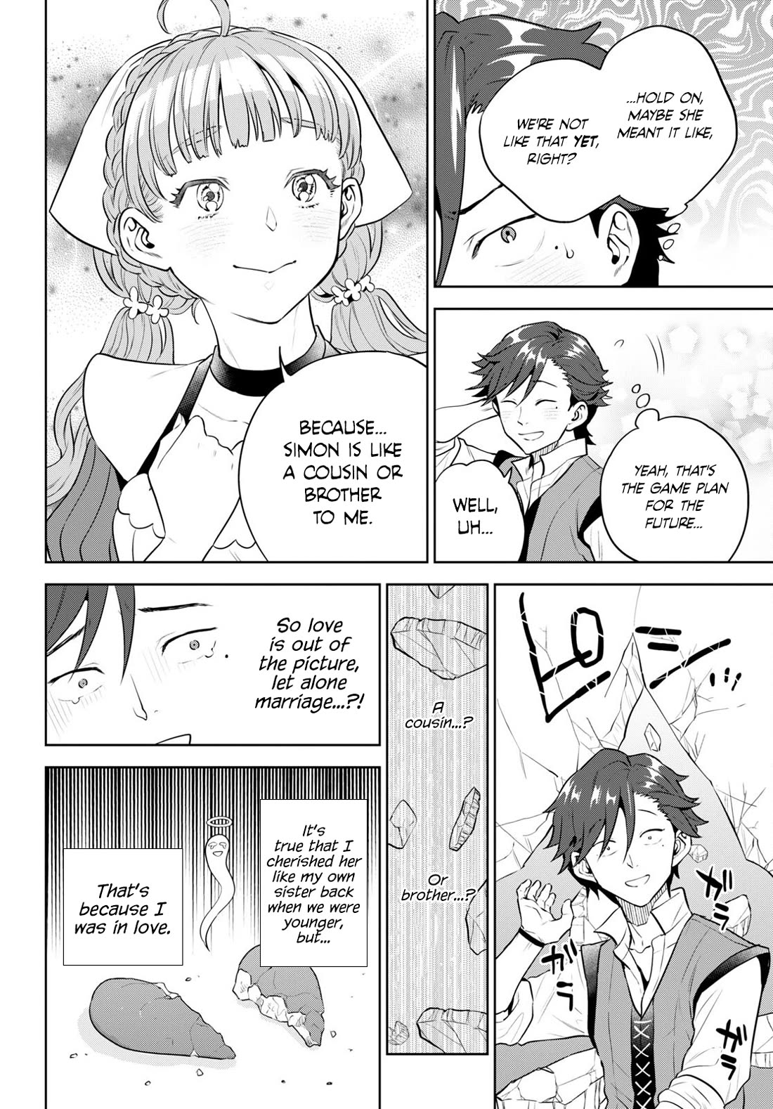 Isekai Izakaya "Nobu" chapter 95 page 16