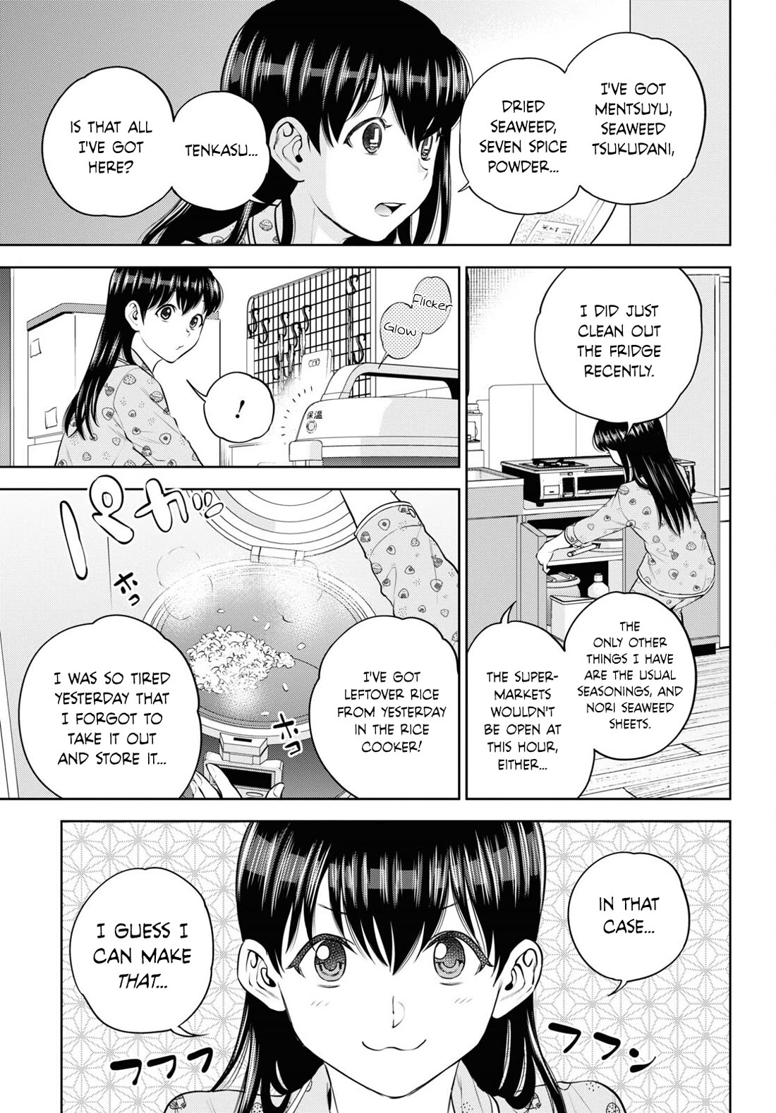 Isekai Izakaya "Nobu" chapter 99 page 5