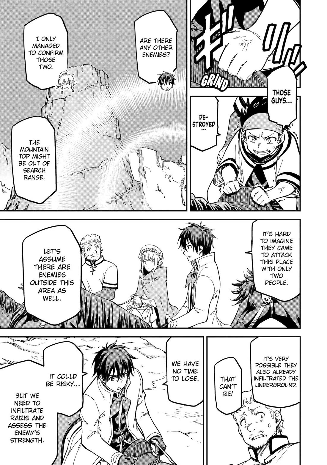 Isekai Kenja no Tensei Musou ~Geemu no Chishiki de Isekai Saikyou~ chapter 51 page 12