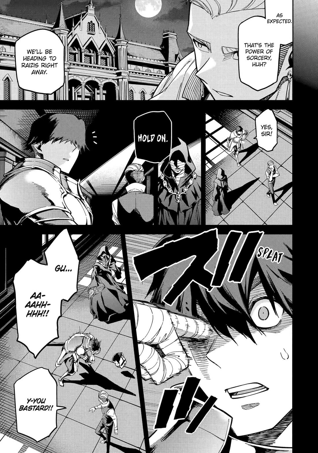 Isekai Kenja no Tensei Musou ~Geemu no Chishiki de Isekai Saikyou~ chapter 51 page 14