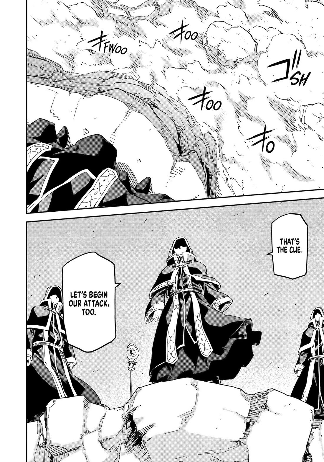 Isekai Kenja no Tensei Musou ~Geemu no Chishiki de Isekai Saikyou~ chapter 51 page 24