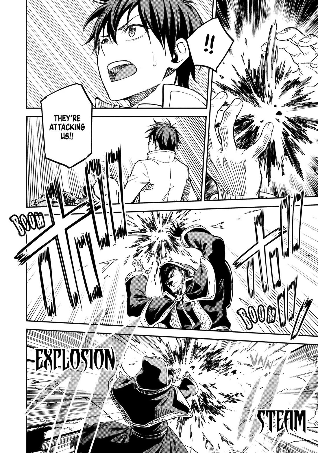 Isekai Kenja no Tensei Musou ~Geemu no Chishiki de Isekai Saikyou~ chapter 51 page 28