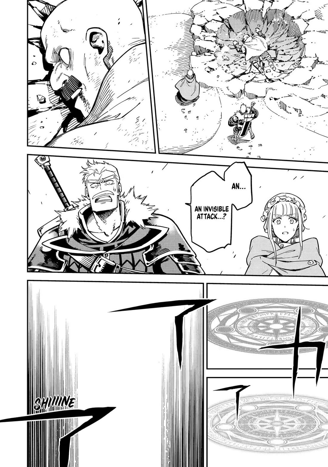 Isekai Kenja no Tensei Musou ~Geemu no Chishiki de Isekai Saikyou~ chapter 52 page 30