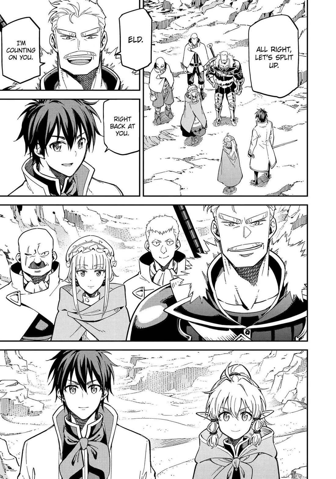 Isekai Kenja no Tensei Musou ~Geemu no Chishiki de Isekai Saikyou~ chapter 52 page 7