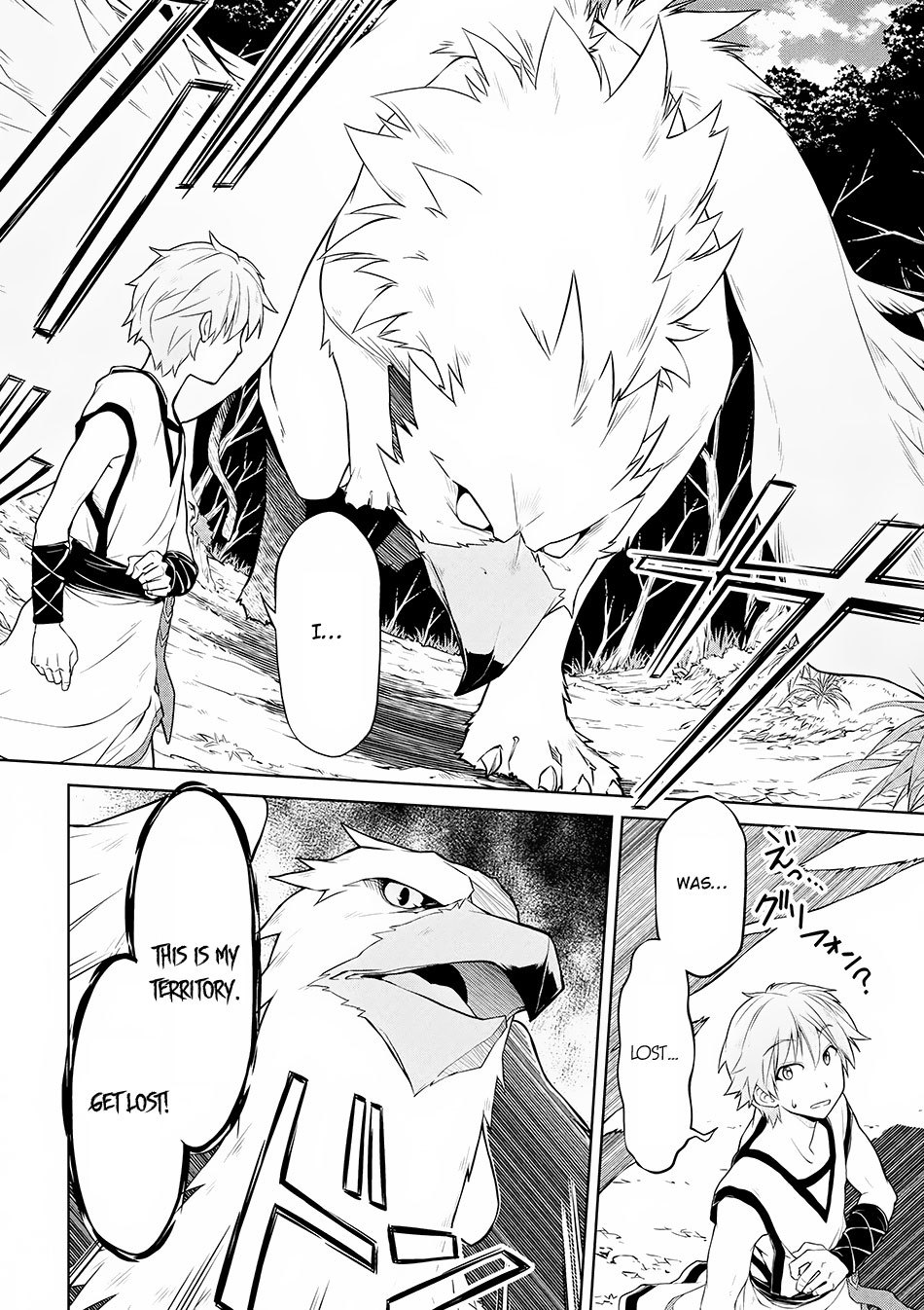 Isekai Kenkokuki chapter 1 page 11
