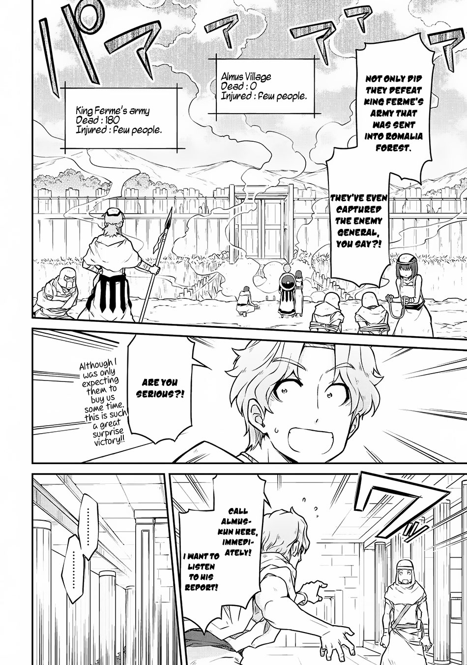 Isekai Kenkokuki chapter 26.1 page 3