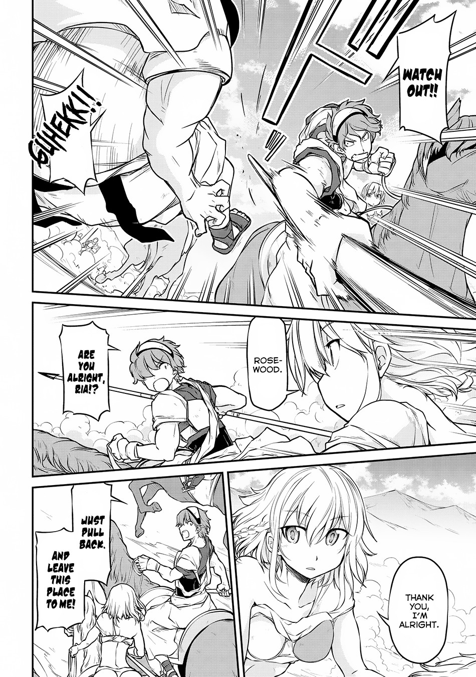 Isekai Kenkokuki chapter 27.1 page 5