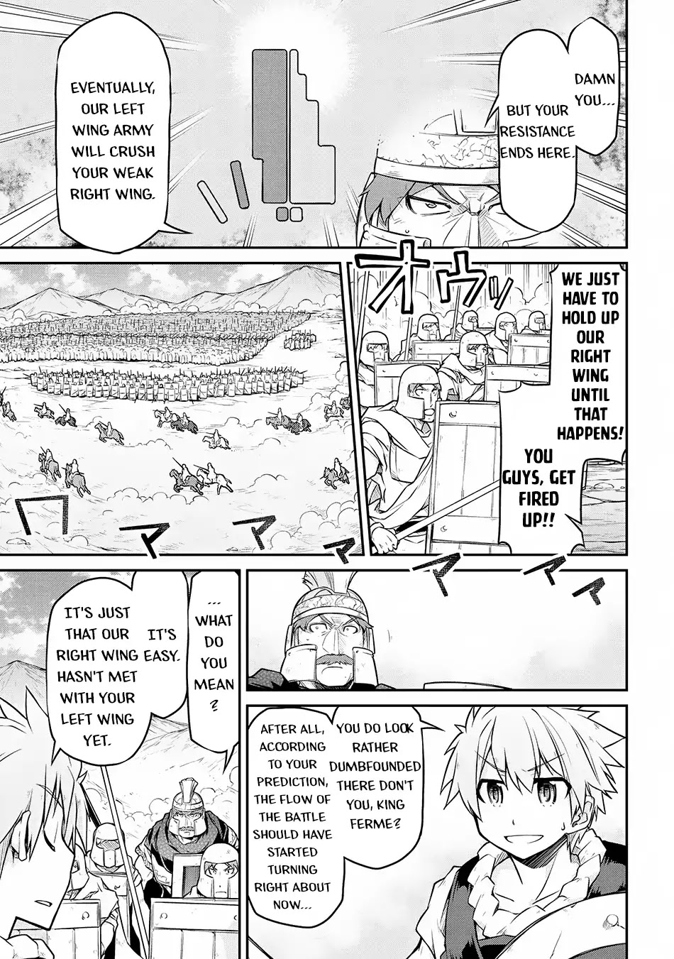 Isekai Kenkokuki chapter 27.2 page 6