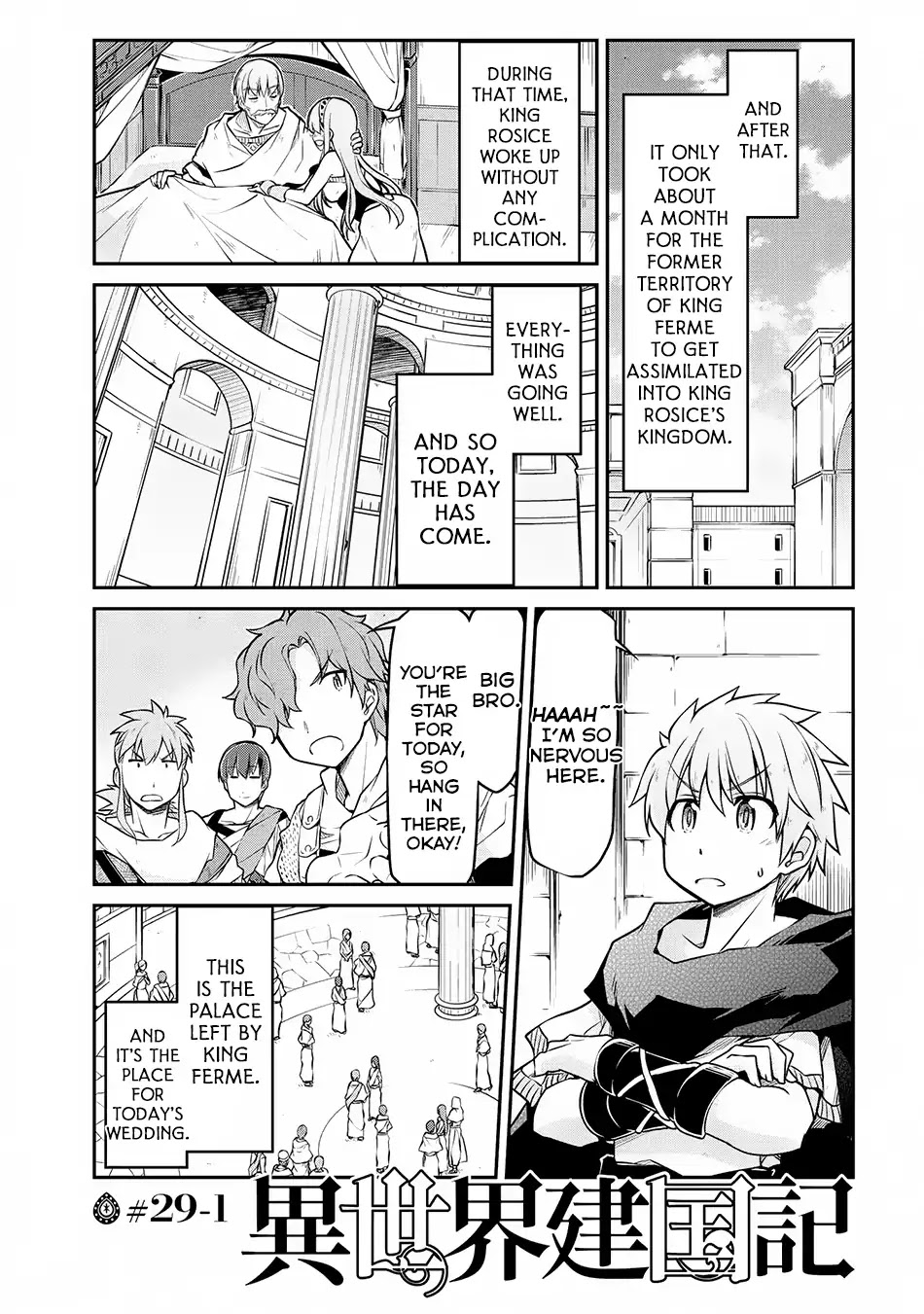 Isekai Kenkokuki chapter 29.1 page 2