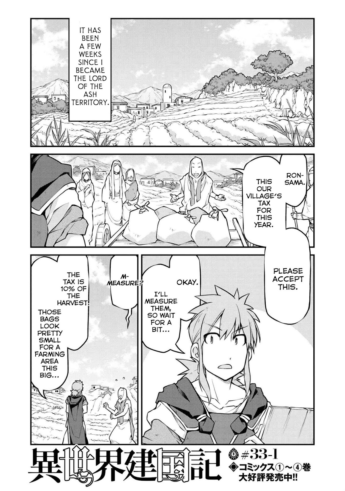 Isekai Kenkokuki chapter 33.1 page 2