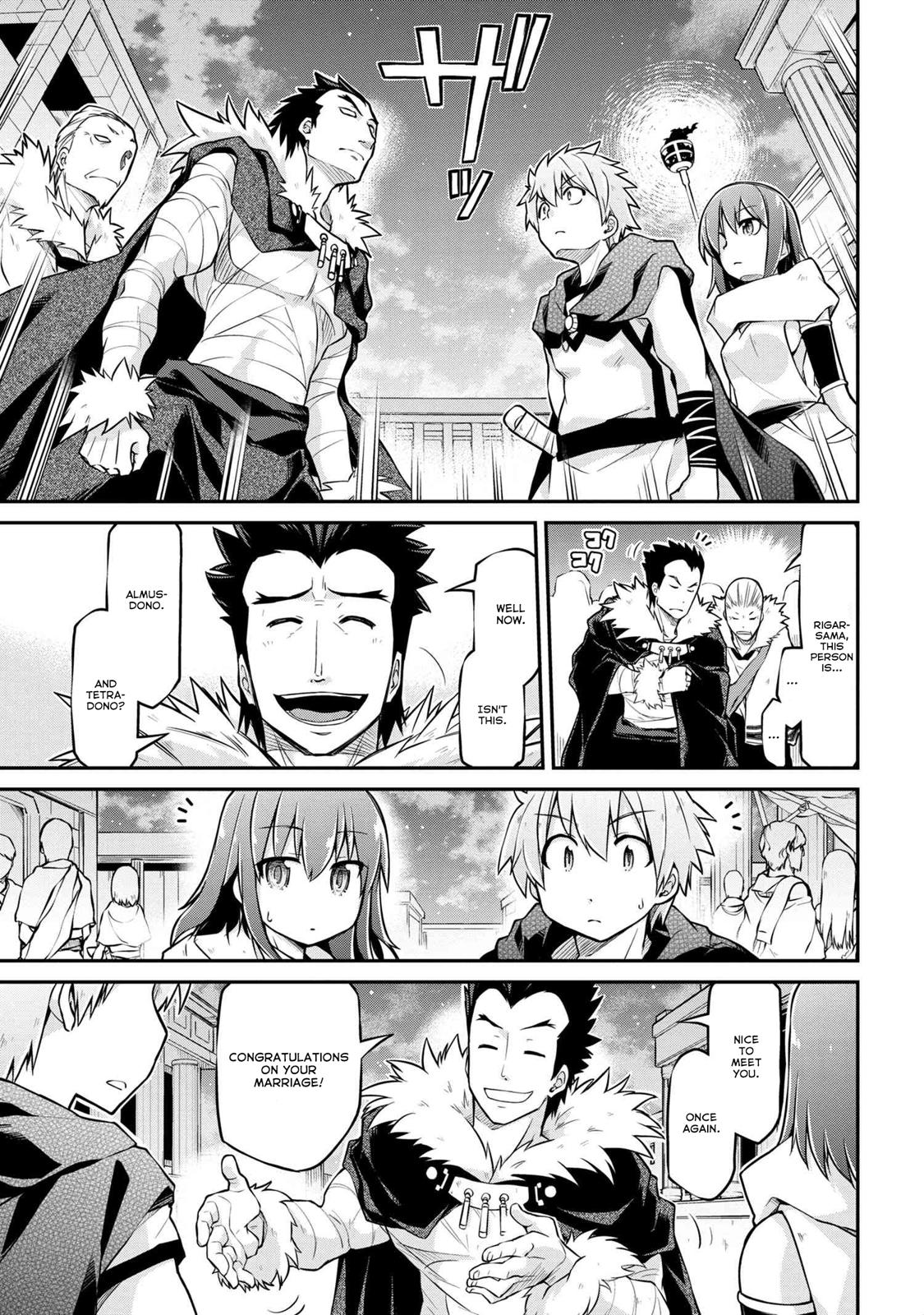 Isekai Kenkokuki chapter 36.1 page 4