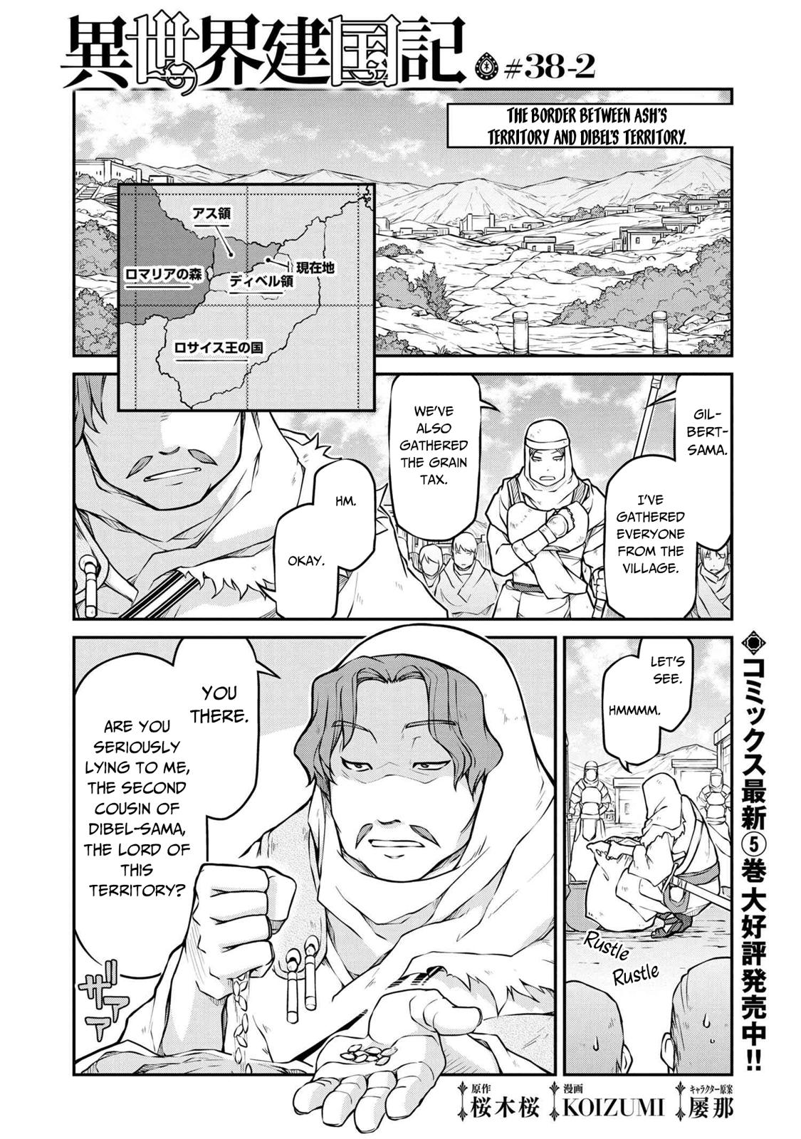 Isekai Kenkokuki chapter 38.2 page 2