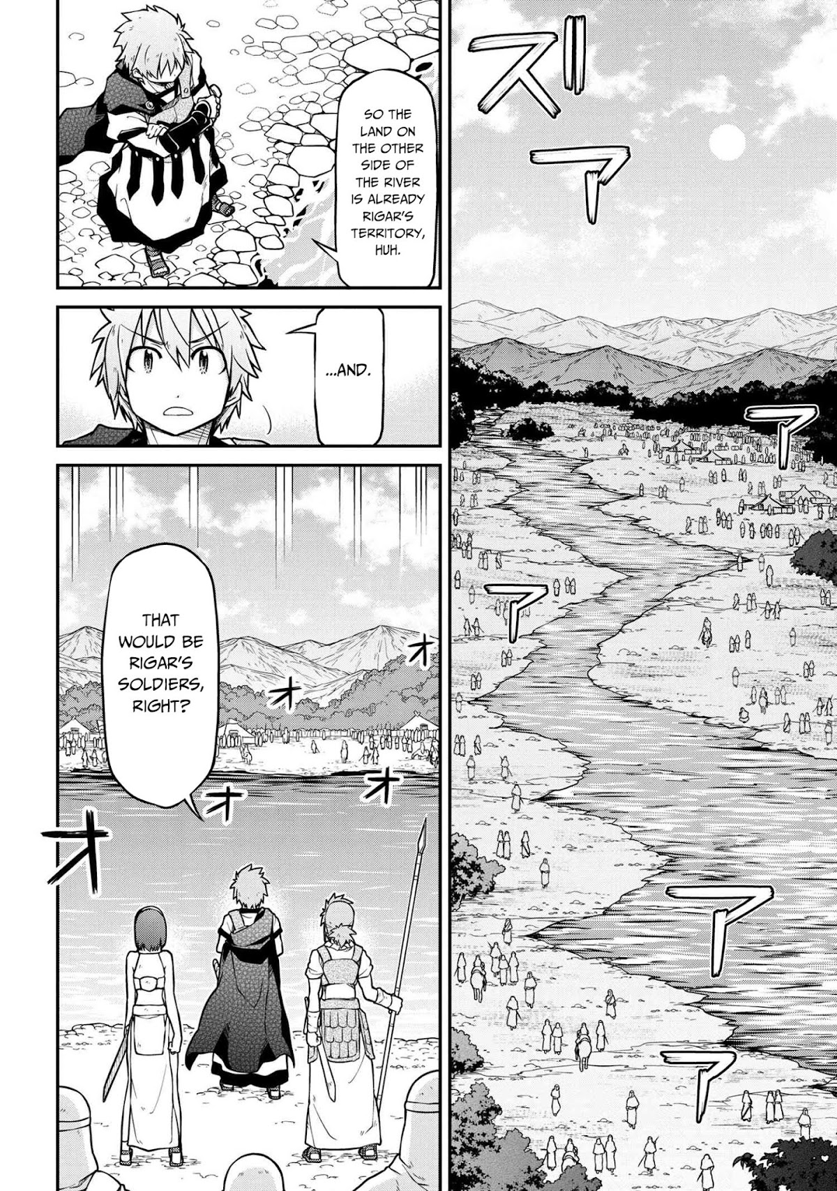 Isekai Kenkokuki chapter 40.1 page 5