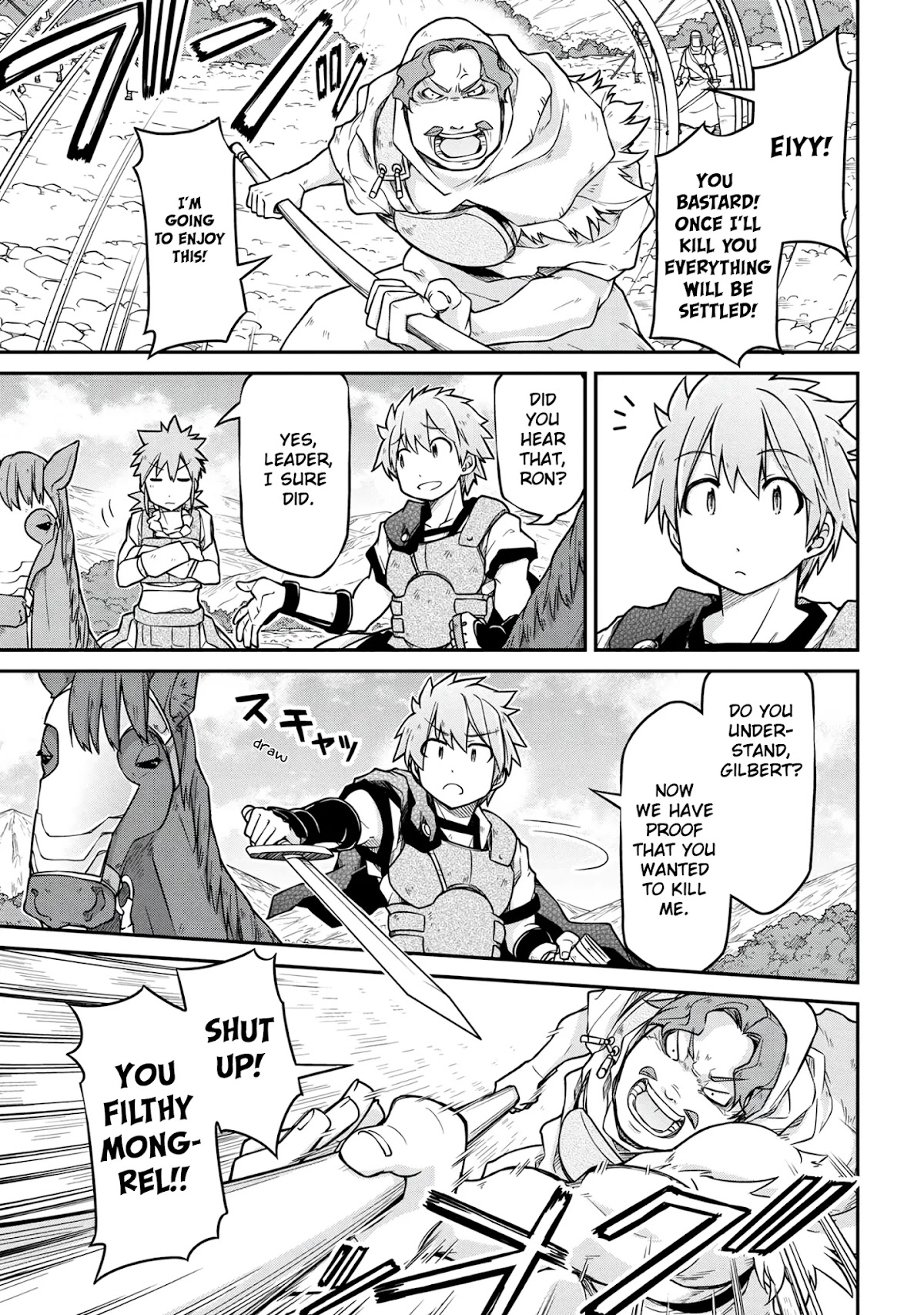 Isekai Kenkokuki chapter 41.1 page 6
