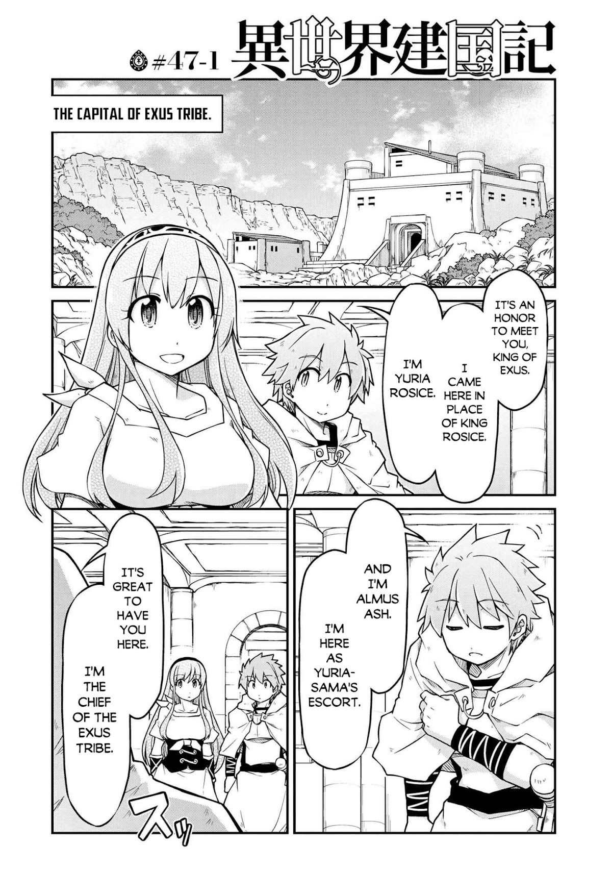 Isekai Kenkokuki chapter 47.1 page 2