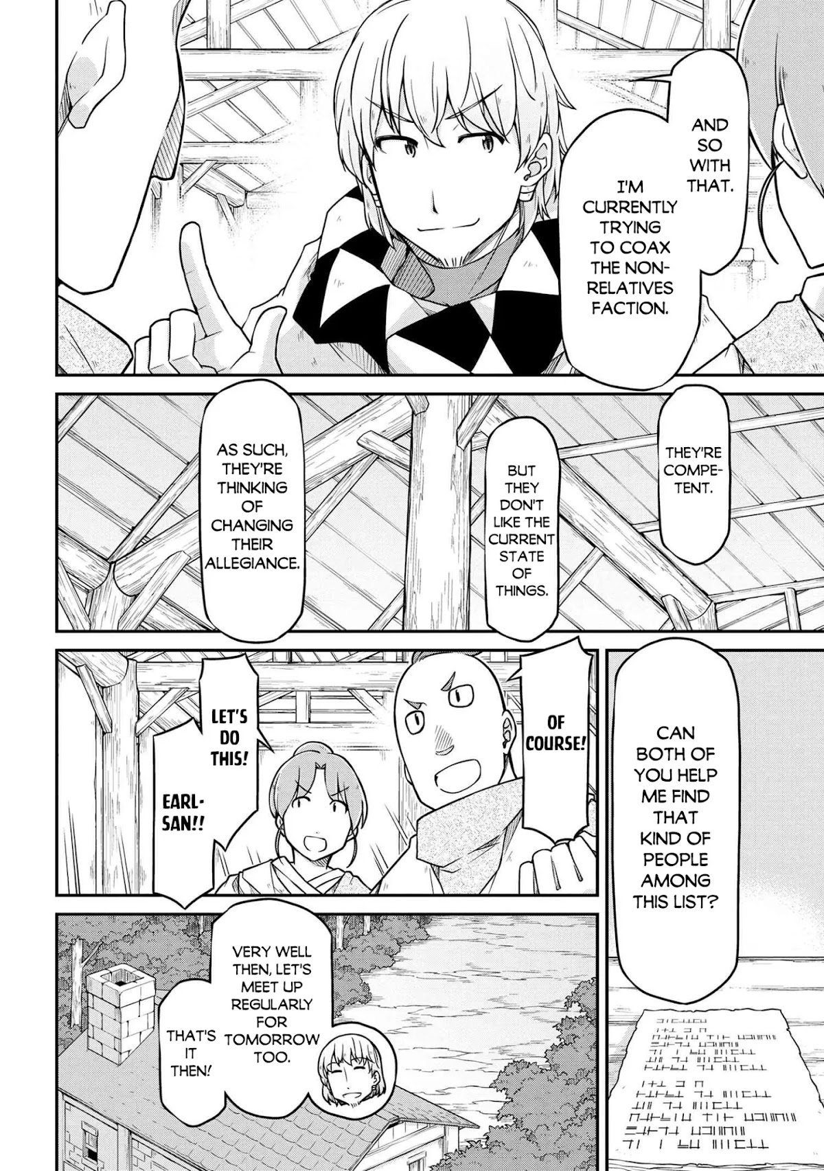 Isekai Kenkokuki chapter 47.2 page 7