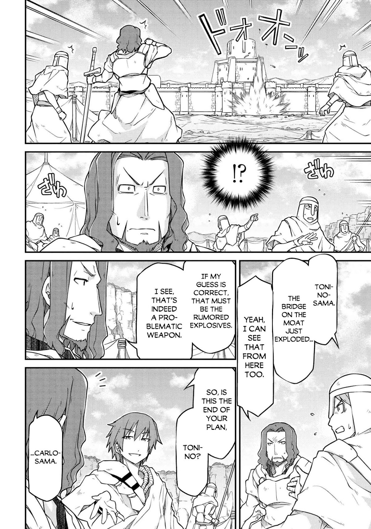 Isekai Kenkokuki chapter 50.1 page 11