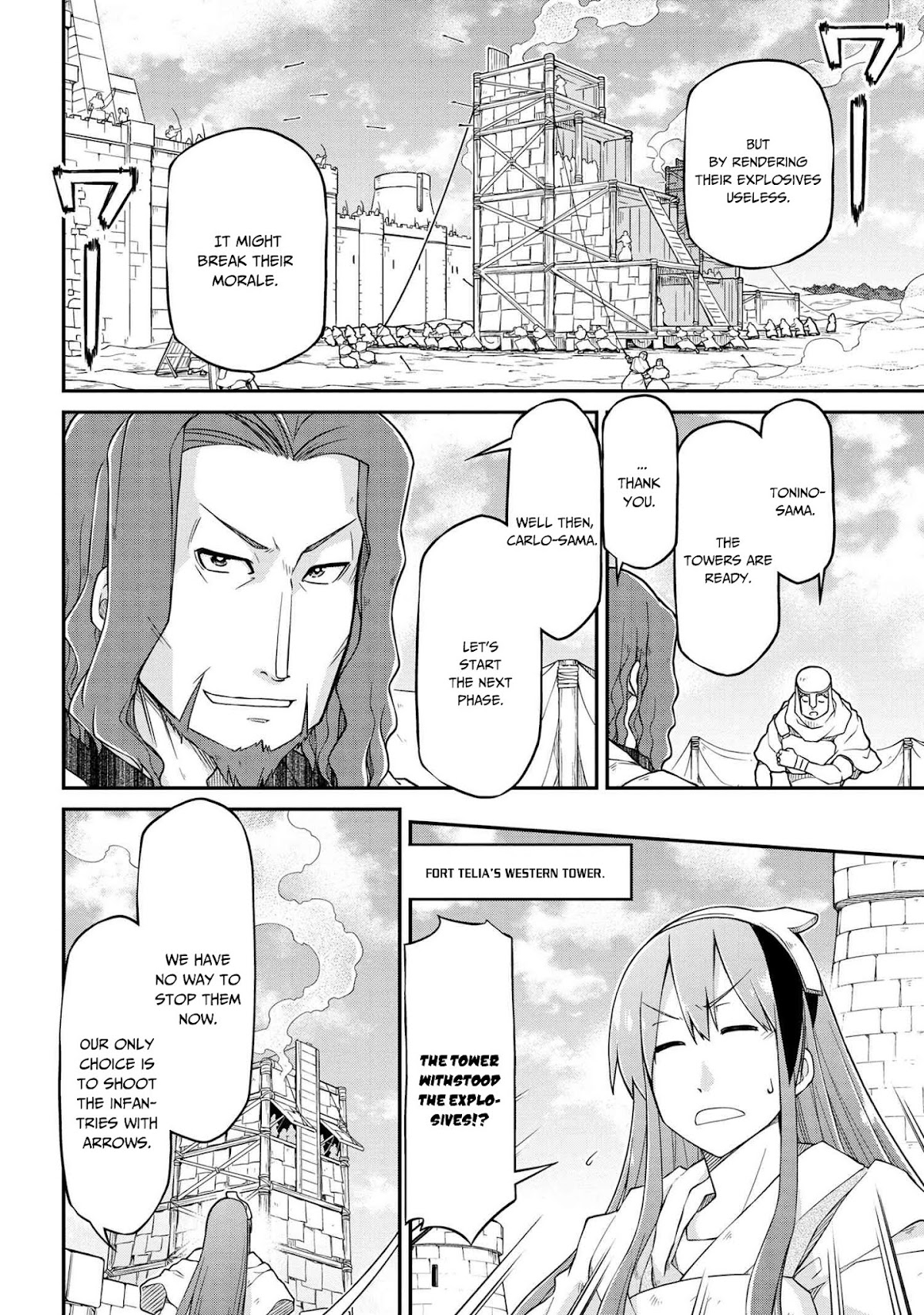 Isekai Kenkokuki chapter 50.2 page 11