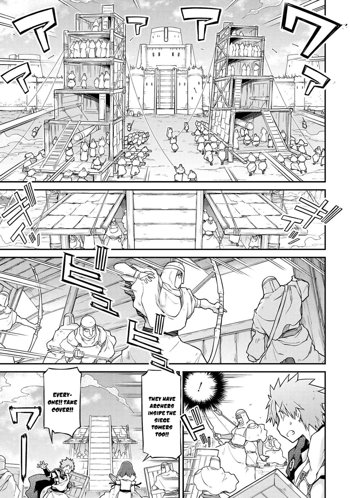 Isekai Kenkokuki chapter 50.2 page 6