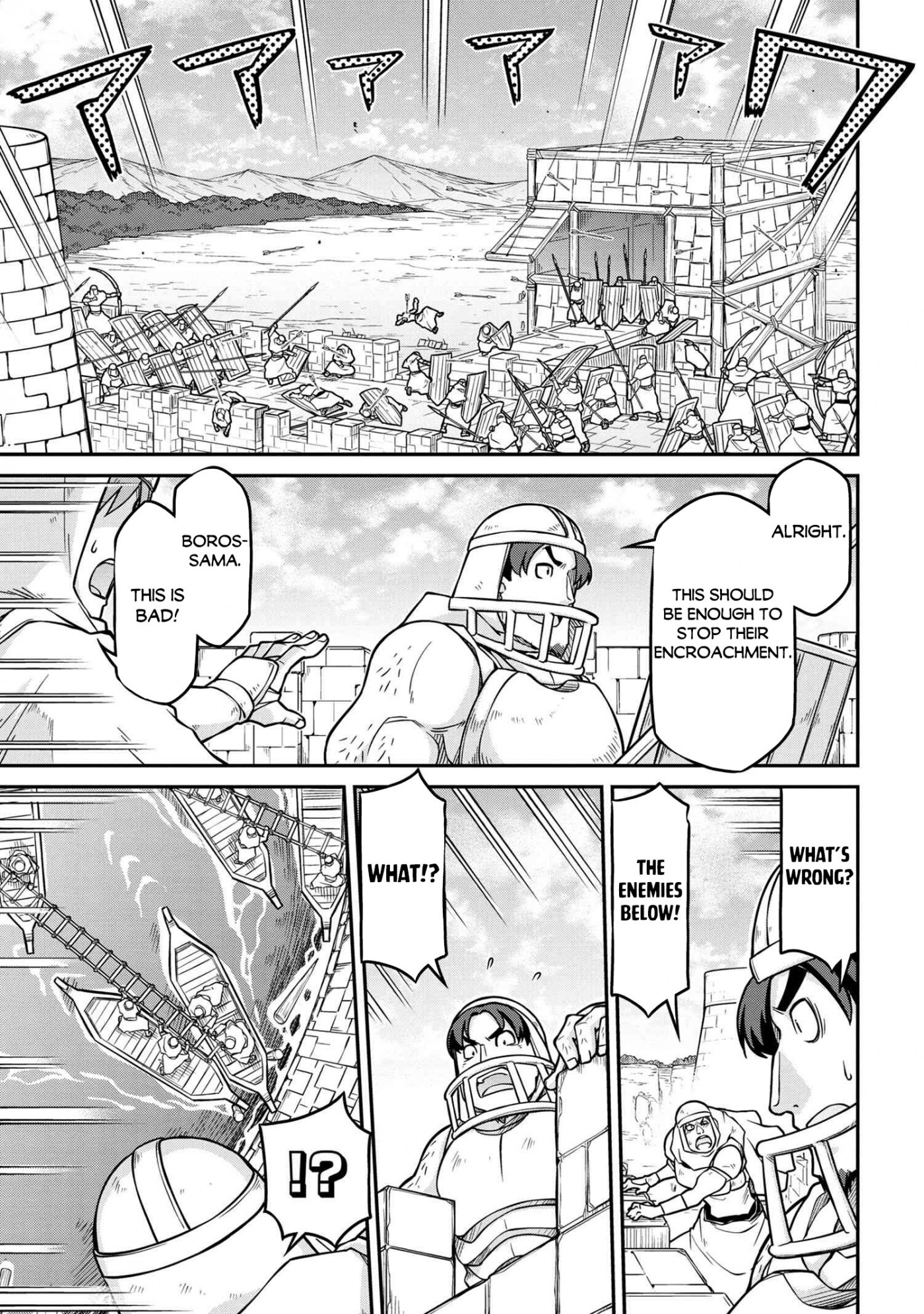 Isekai Kenkokuki chapter 51.1 page 8