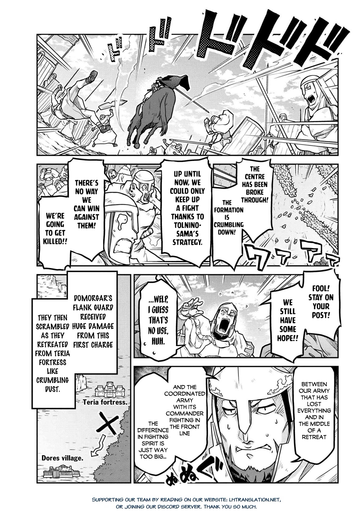 Isekai Kenkokuki chapter 54.2 page 12