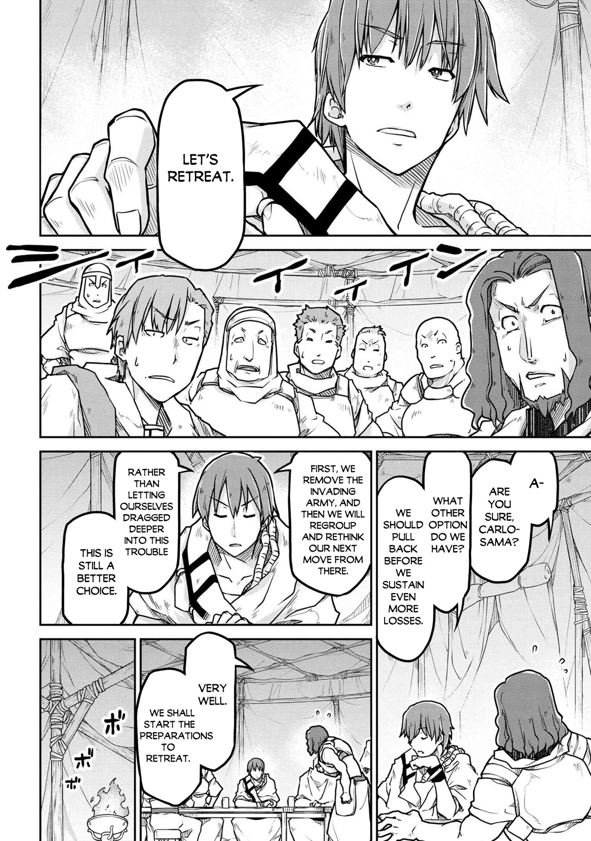 Isekai Kenkokuki chapter 54.2 page 5