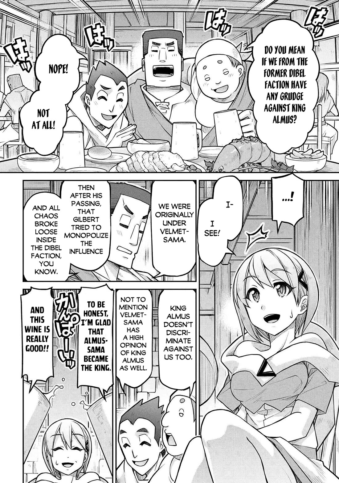 Isekai Kenkokuki chapter 74 page 7