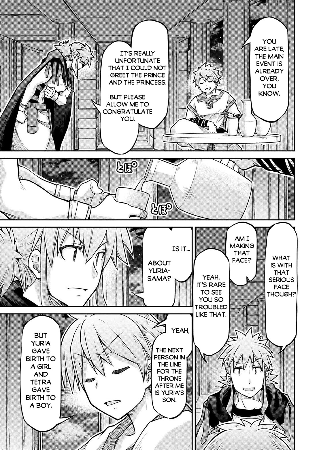 Isekai Kenkokuki chapter 75 page 12