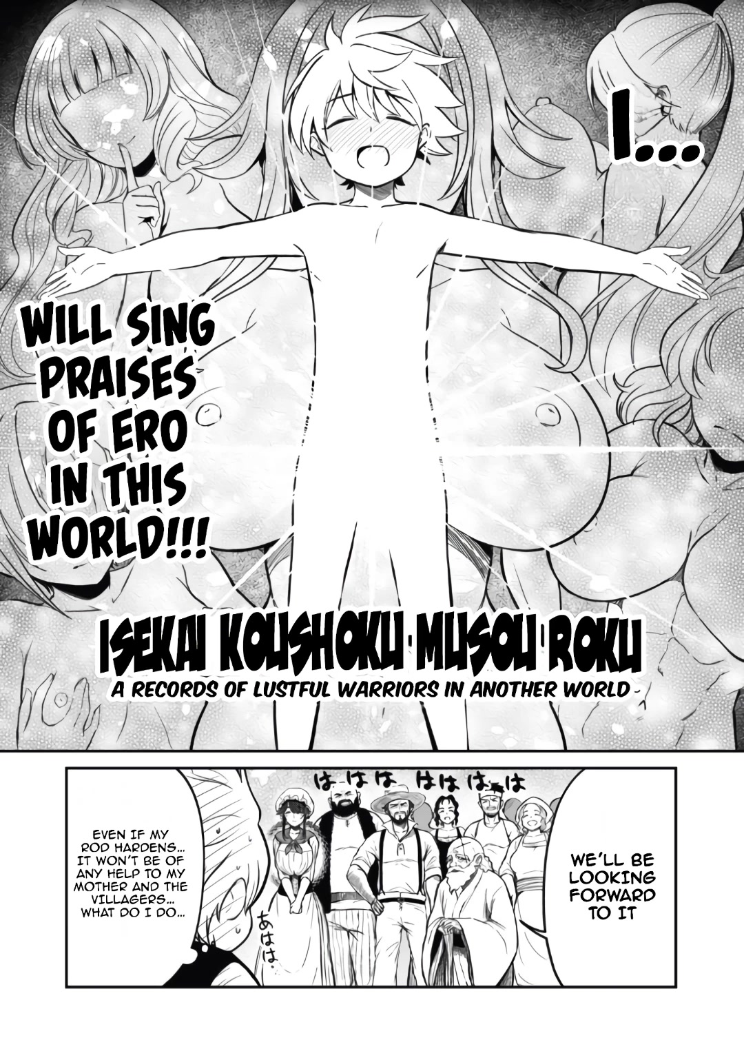 Isekai Koushoku Musou Roku ~ Using the Wisdom and Power of Reincarnation in Another World to Just XXXX chapter 1 page 29