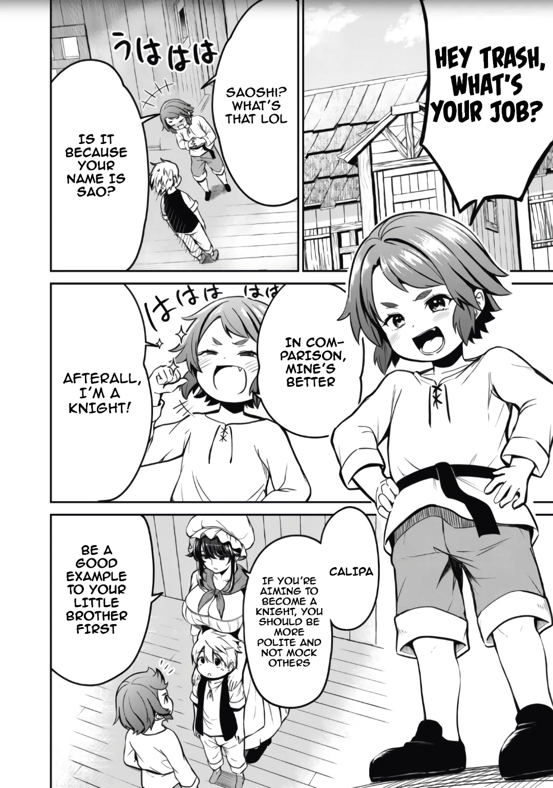 Isekai Koushoku Musou Roku ~ Using the Wisdom and Power of Reincarnation in Another World to Just XXXX chapter 1 page 30