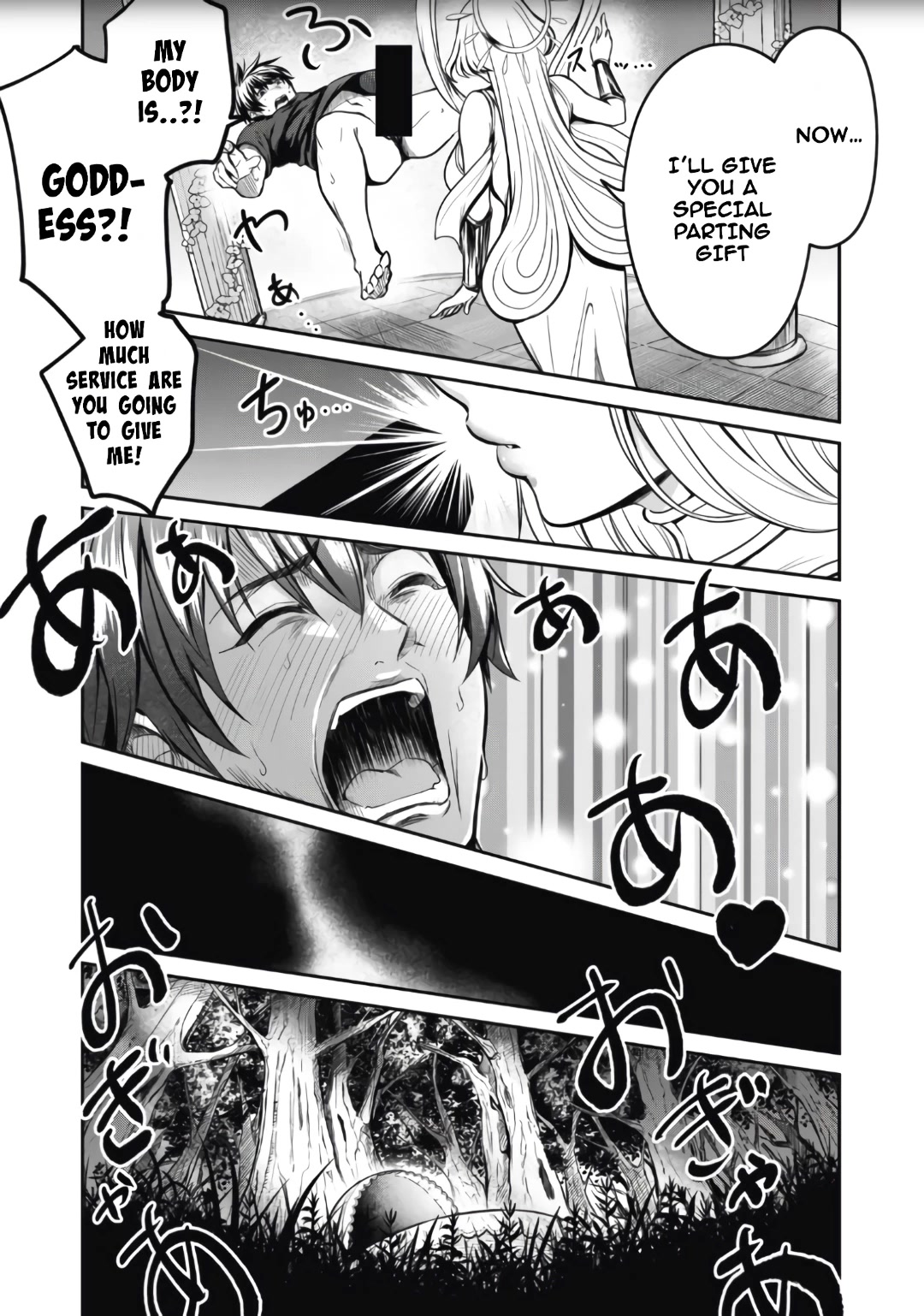 Isekai Koushoku Musou Roku ~ Using the Wisdom and Power of Reincarnation in Another World to Just XXXX chapter 1 page 5