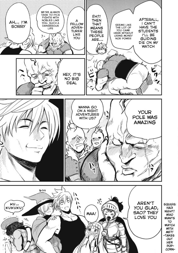 Isekai Koushoku Musou Roku ~ Using the Wisdom and Power of Reincarnation in Another World to Just XXXX chapter 20 page 16