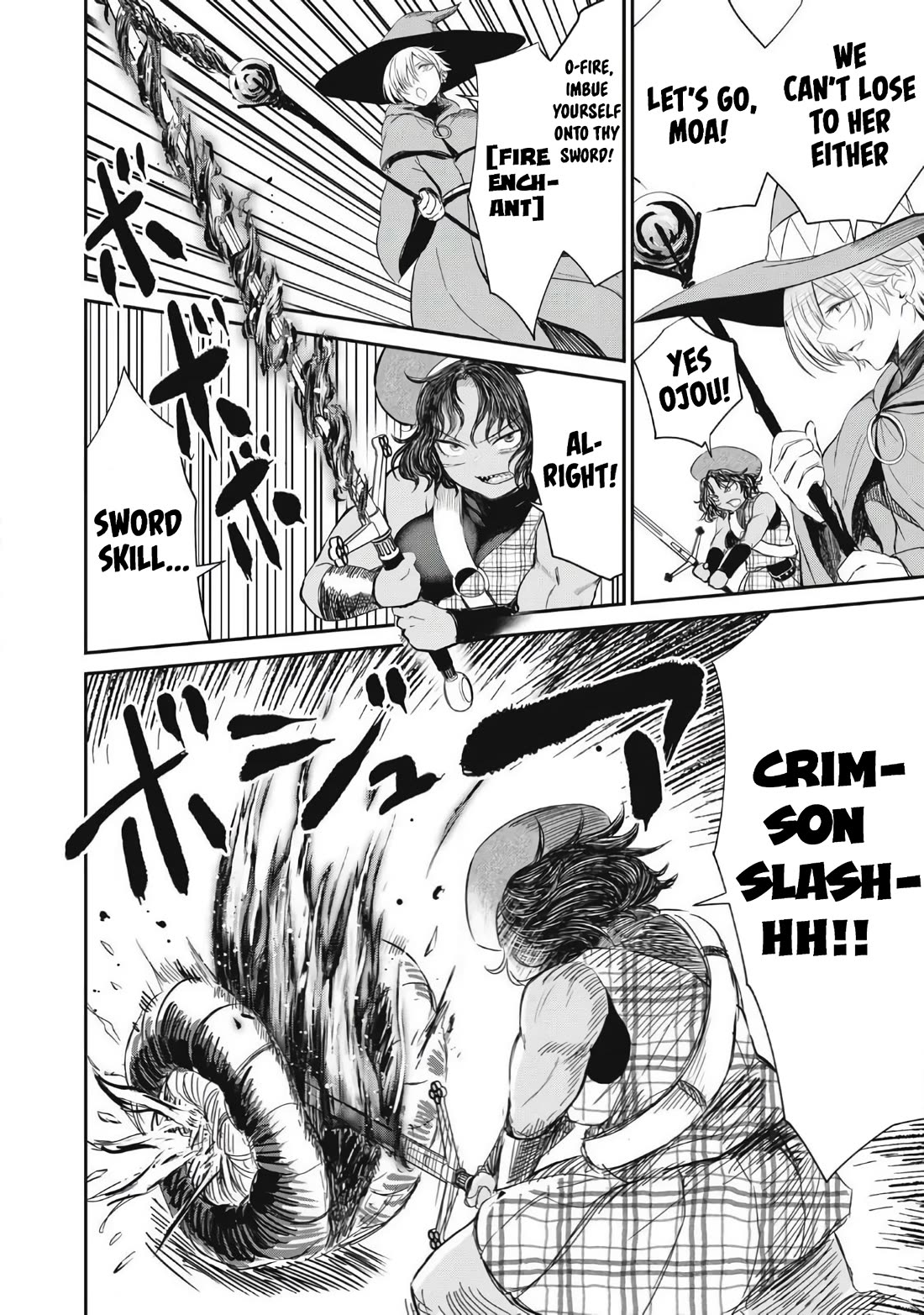 Isekai Koushoku Musou Roku ~ Using the Wisdom and Power of Reincarnation in Another World to Just XXXX chapter 21 page 6