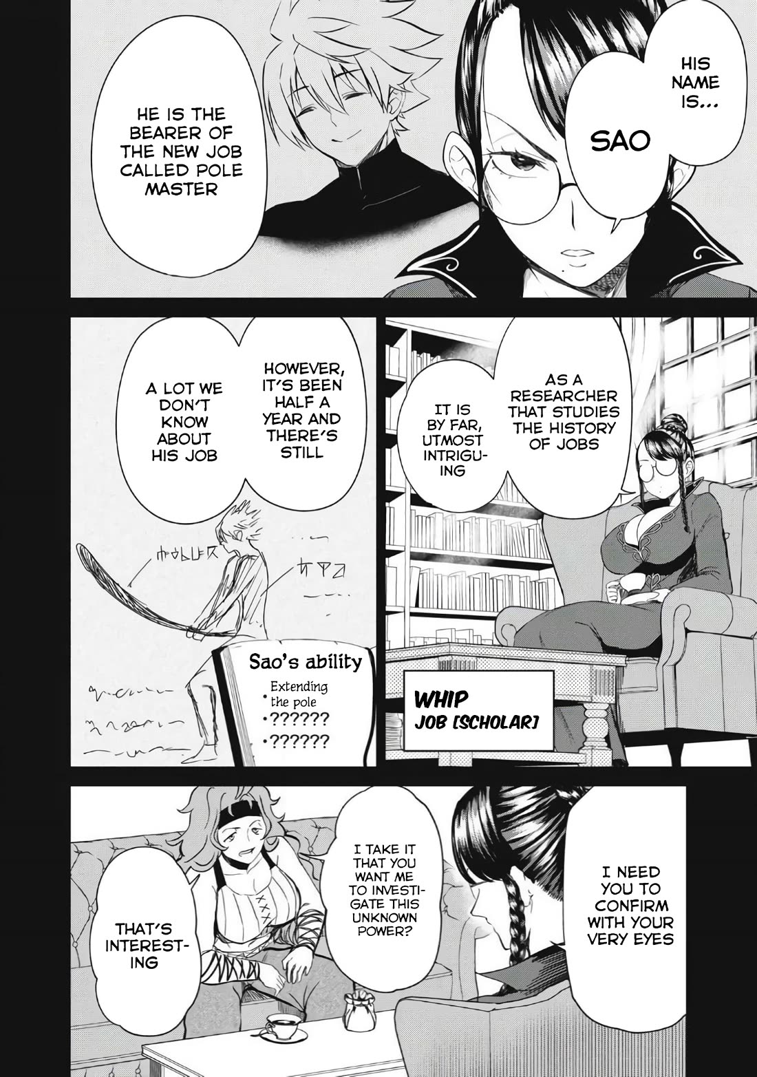 Isekai Koushoku Musou Roku ~ Using the Wisdom and Power of Reincarnation in Another World to Just XXXX chapter 21 page 8