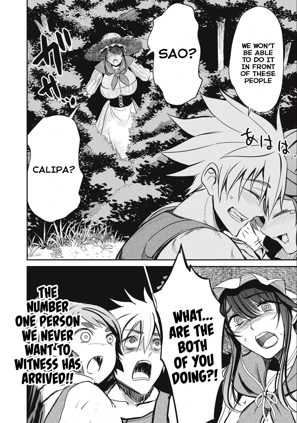 Isekai Koushoku Musou Roku ~ Using the Wisdom and Power of Reincarnation in Another World to Just XXXX chapter 3 page 31