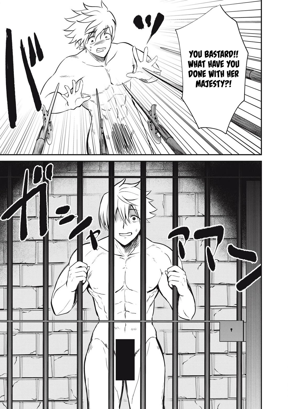 Isekai Koushoku Musou Roku ~ Using the Wisdom and Power of Reincarnation in Another World to Just XXXX chapter 30 page 13