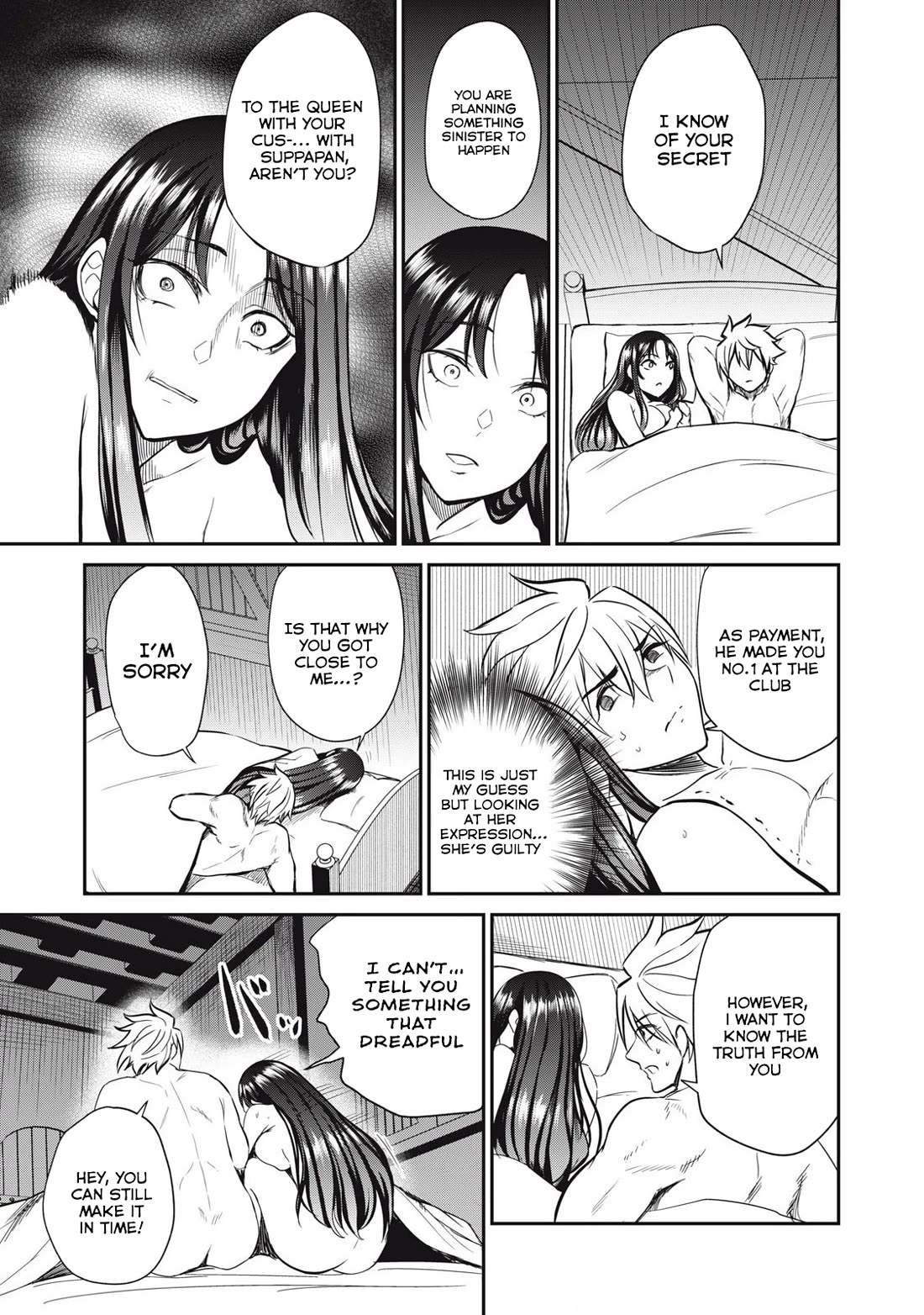 Isekai Koushoku Musou Roku ~ Using the Wisdom and Power of Reincarnation in Another World to Just XXXX chapter 32 page 15