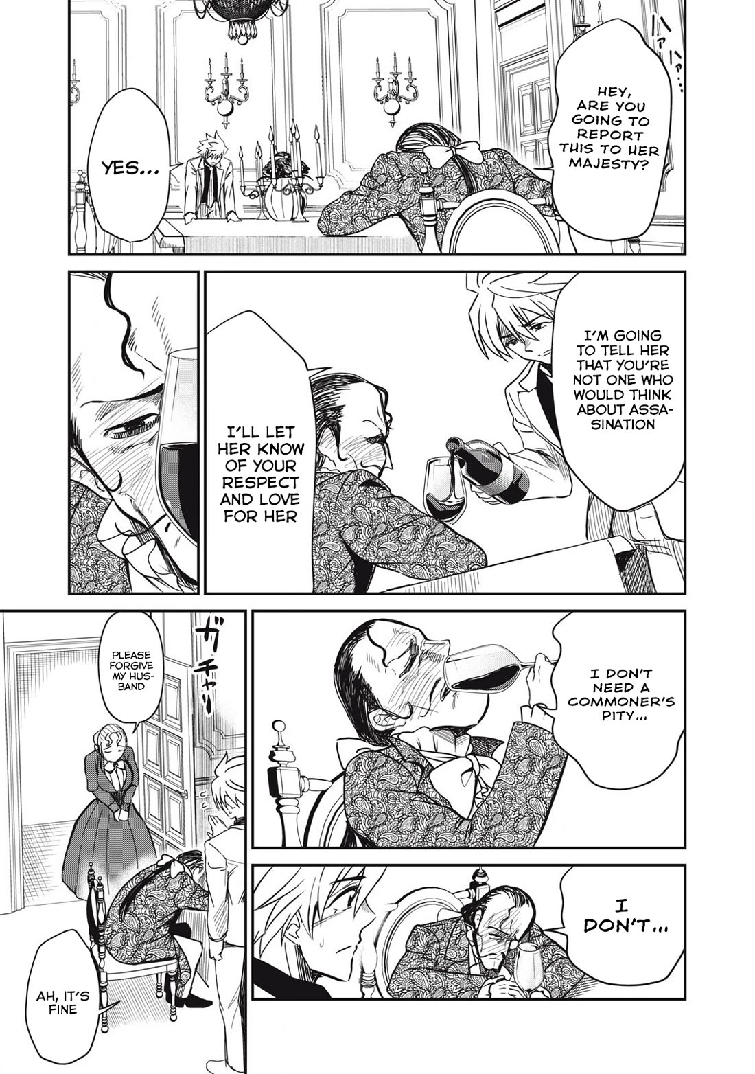 Isekai Koushoku Musou Roku ~ Using the Wisdom and Power of Reincarnation in Another World to Just XXXX chapter 33 page 13