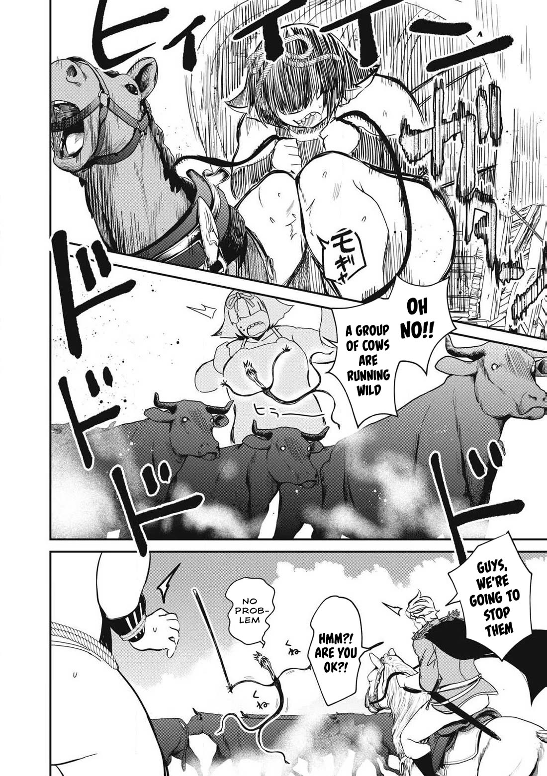 Isekai Koushoku Musou Roku ~ Using the Wisdom and Power of Reincarnation in Another World to Just XXXX chapter 36 page 14