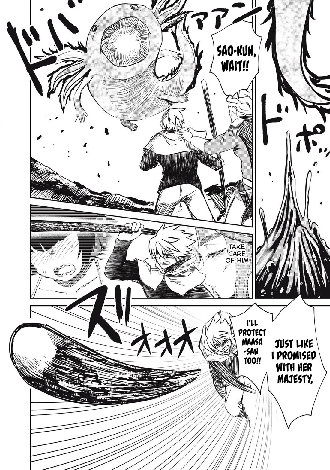 Isekai Koushoku Musou Roku ~ Using the Wisdom and Power of Reincarnation in Another World to Just XXXX chapter 37 page 16