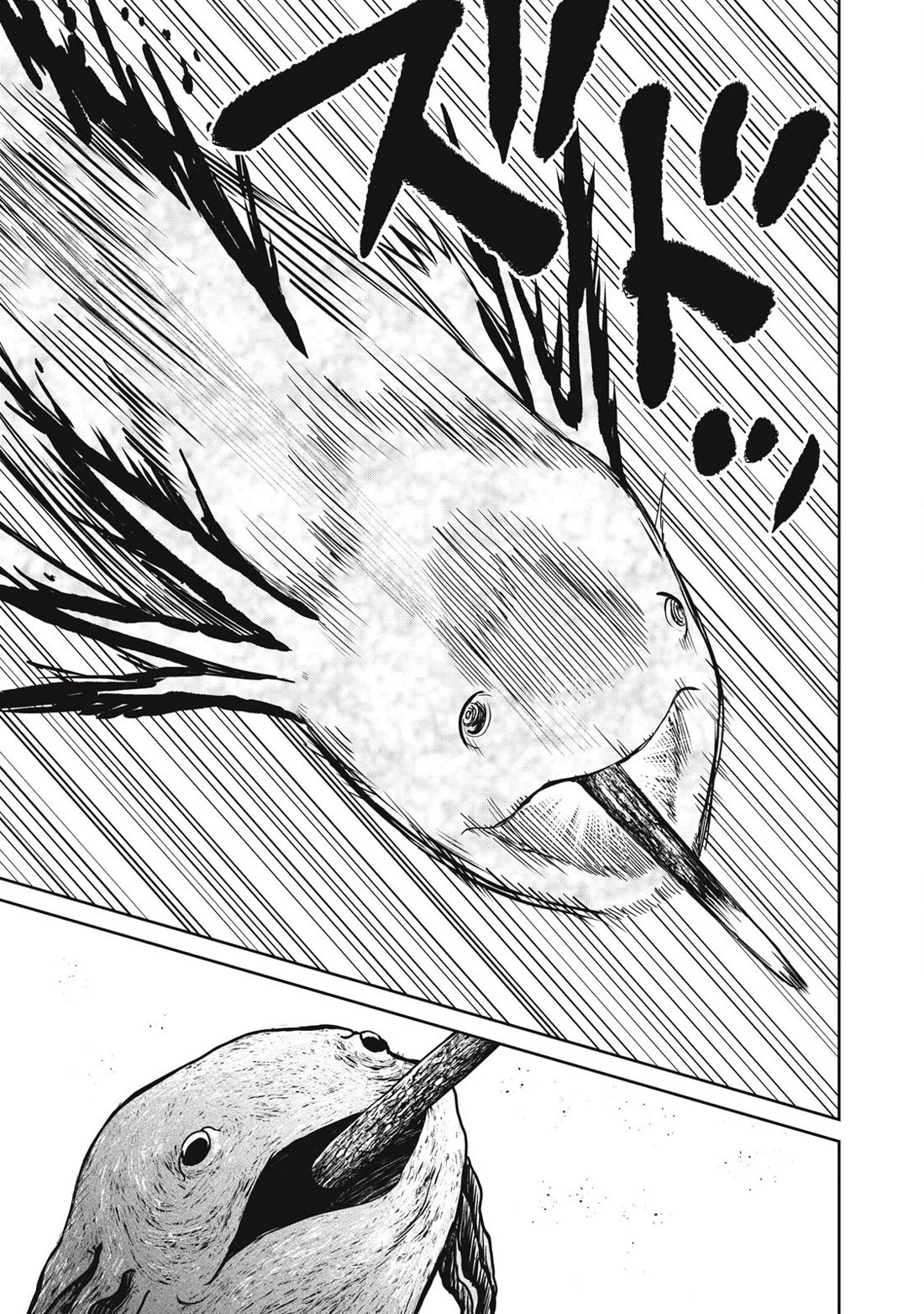 Isekai Koushoku Musou Roku ~ Using the Wisdom and Power of Reincarnation in Another World to Just XXXX chapter 37 page 17