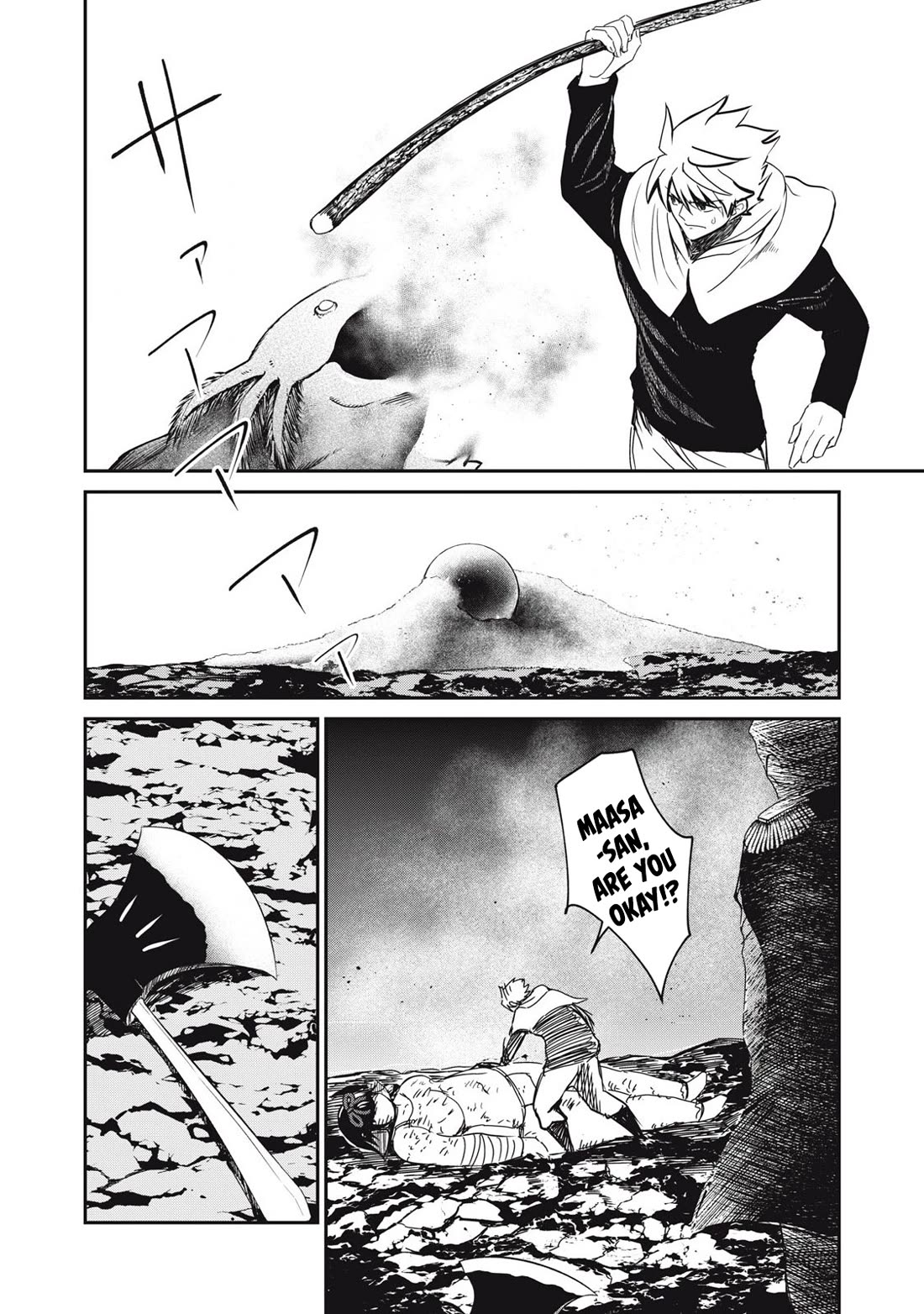 Isekai Koushoku Musou Roku ~ Using the Wisdom and Power of Reincarnation in Another World to Just XXXX chapter 37 page 18