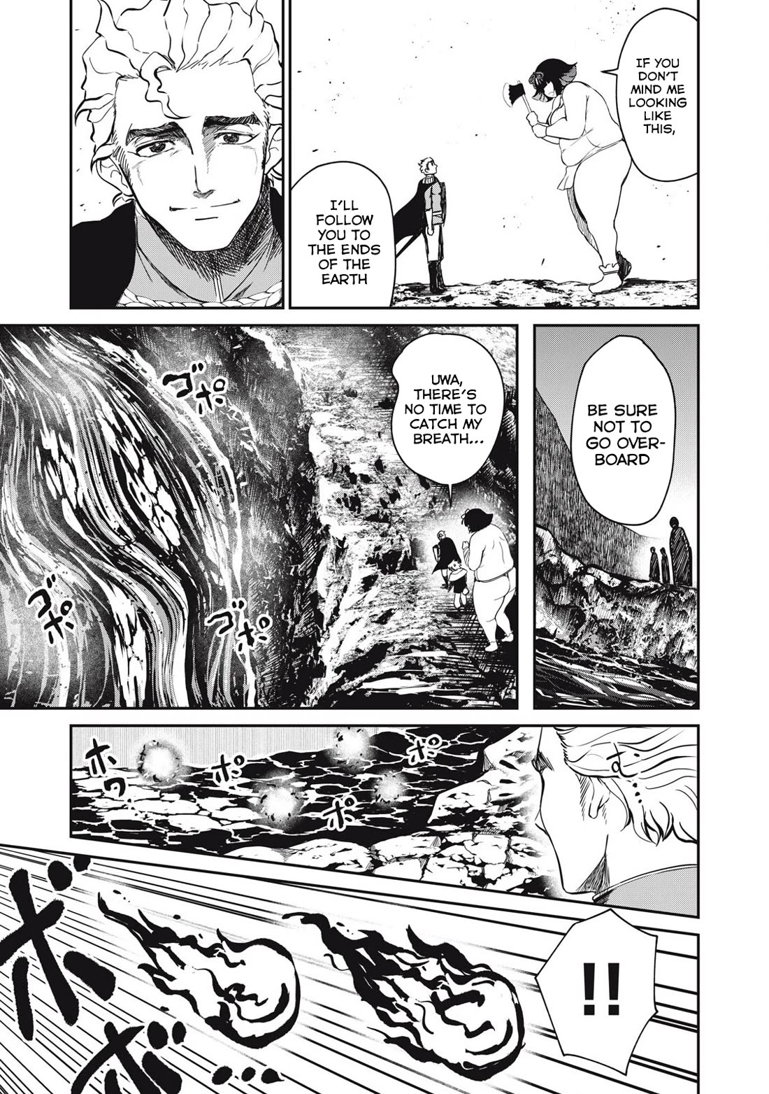 Isekai Koushoku Musou Roku ~ Using the Wisdom and Power of Reincarnation in Another World to Just XXXX chapter 37 page 7