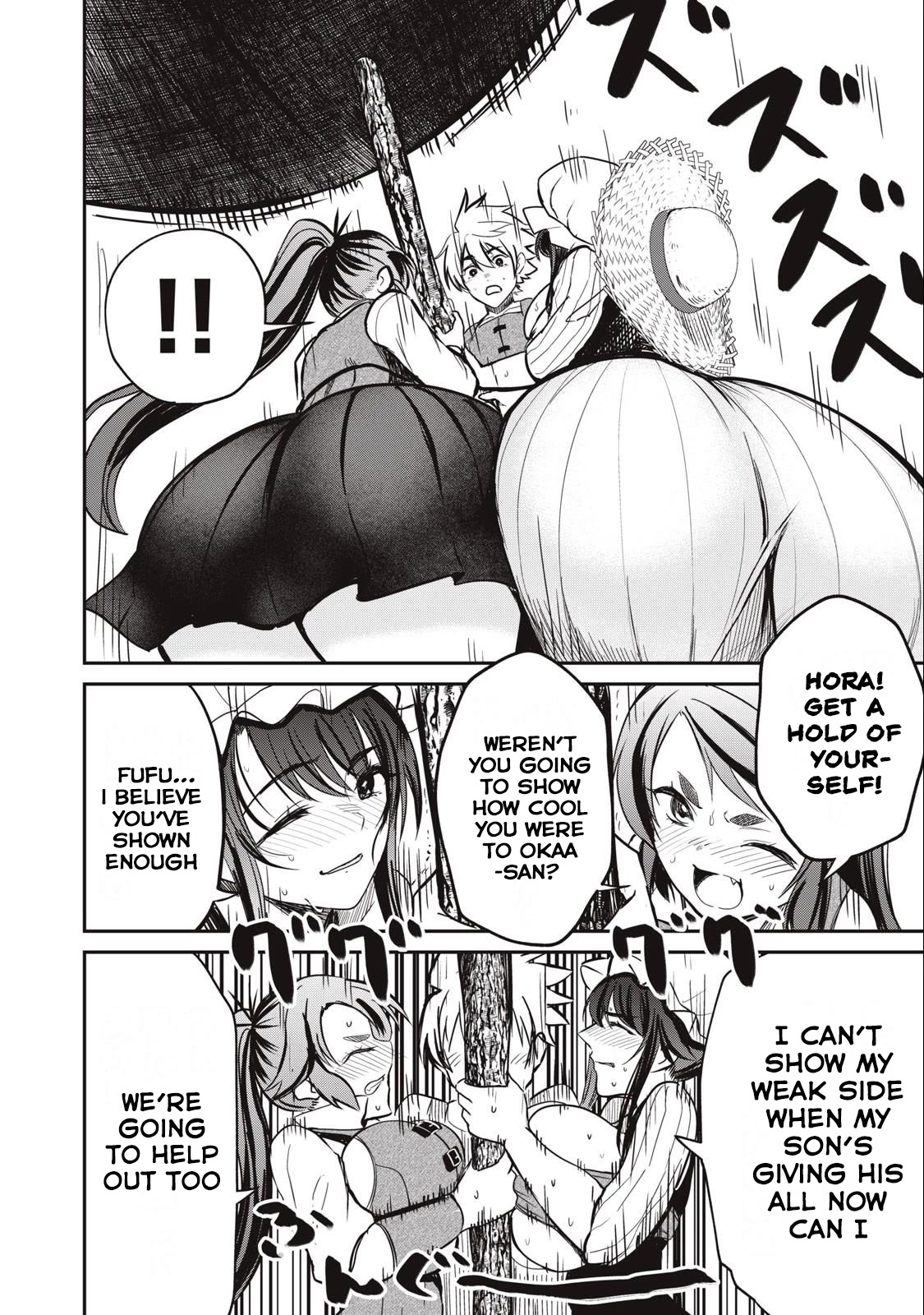 Isekai Koushoku Musou Roku ~ Using the Wisdom and Power of Reincarnation in Another World to Just XXXX chapter 4 page 19