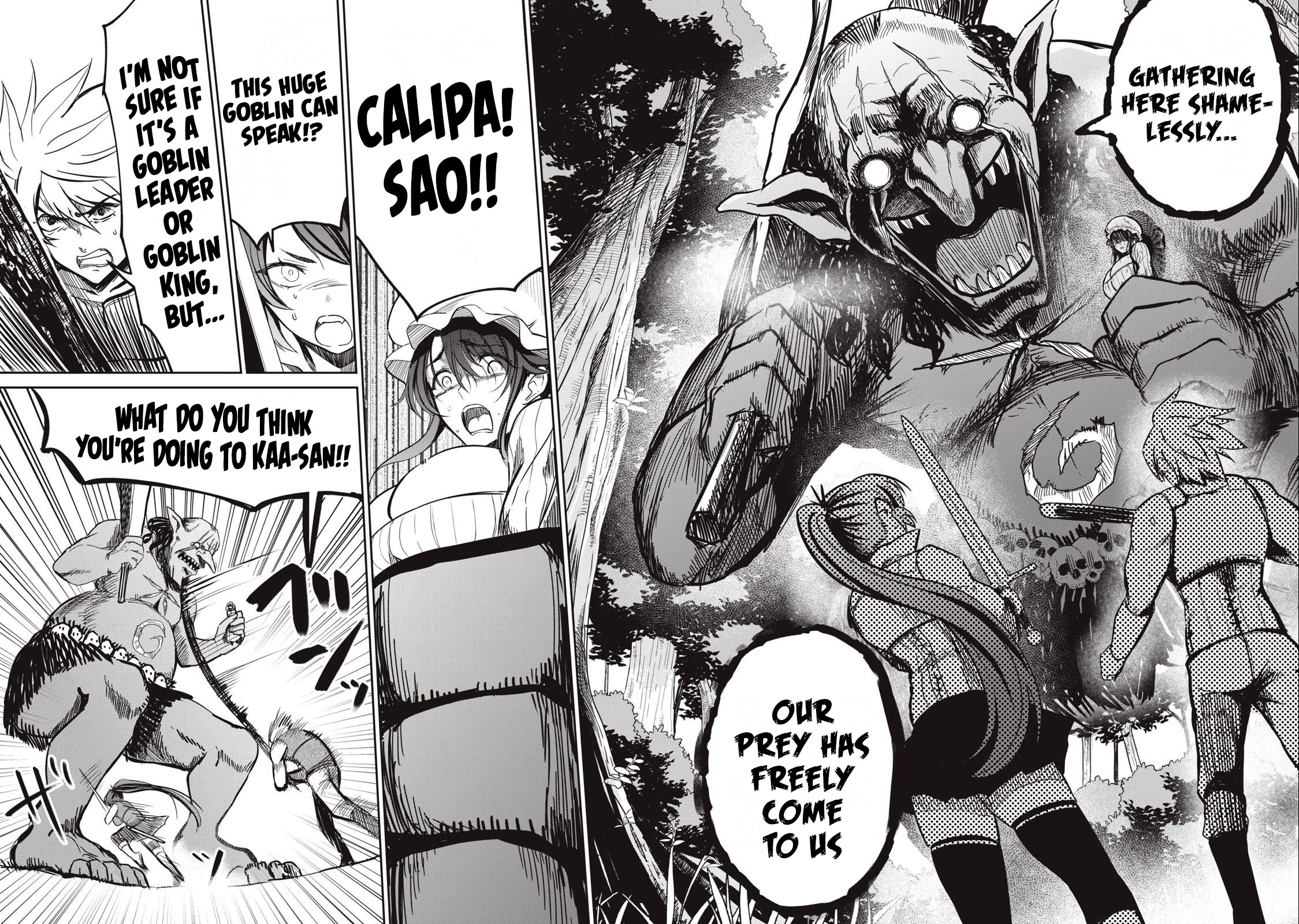 Isekai Koushoku Musou Roku ~ Using the Wisdom and Power of Reincarnation in Another World to Just XXXX chapter 4 page 6