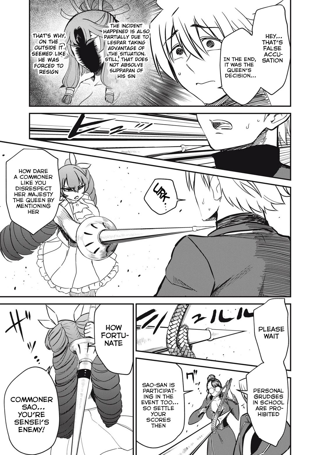 Isekai Koushoku Musou Roku ~ Using the Wisdom and Power of Reincarnation in Another World to Just XXXX chapter 43 page 17