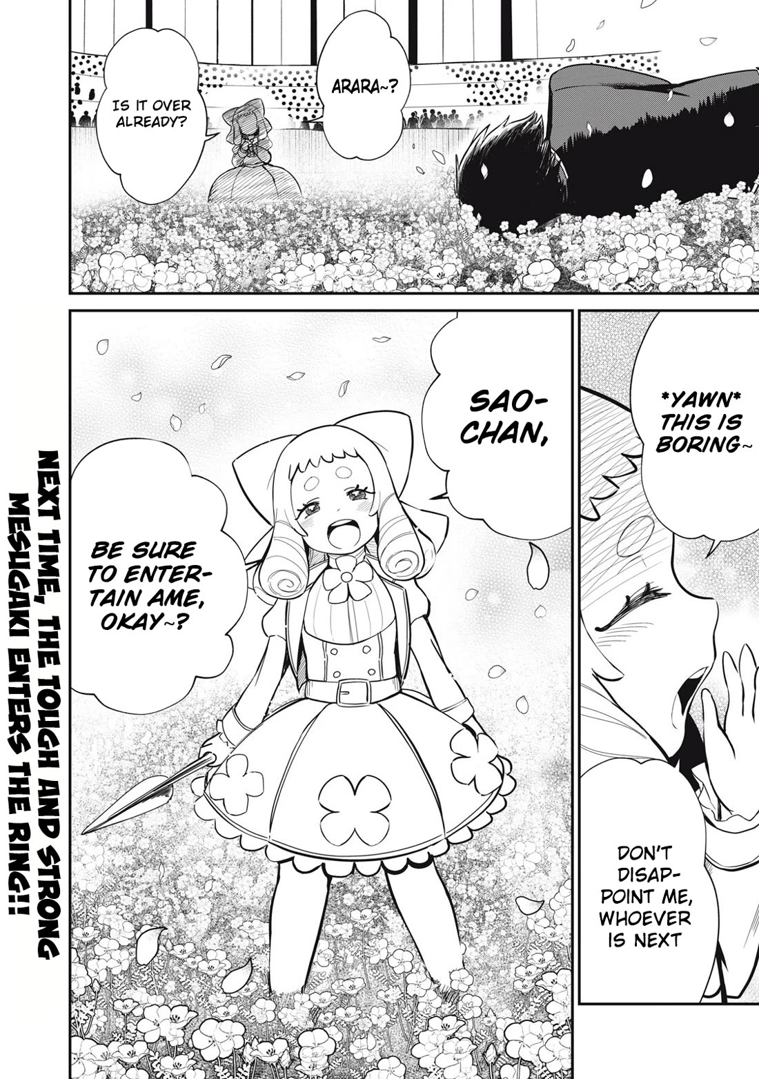 Isekai Koushoku Musou Roku ~ Using the Wisdom and Power of Reincarnation in Another World to Just XXXX chapter 45 page 20