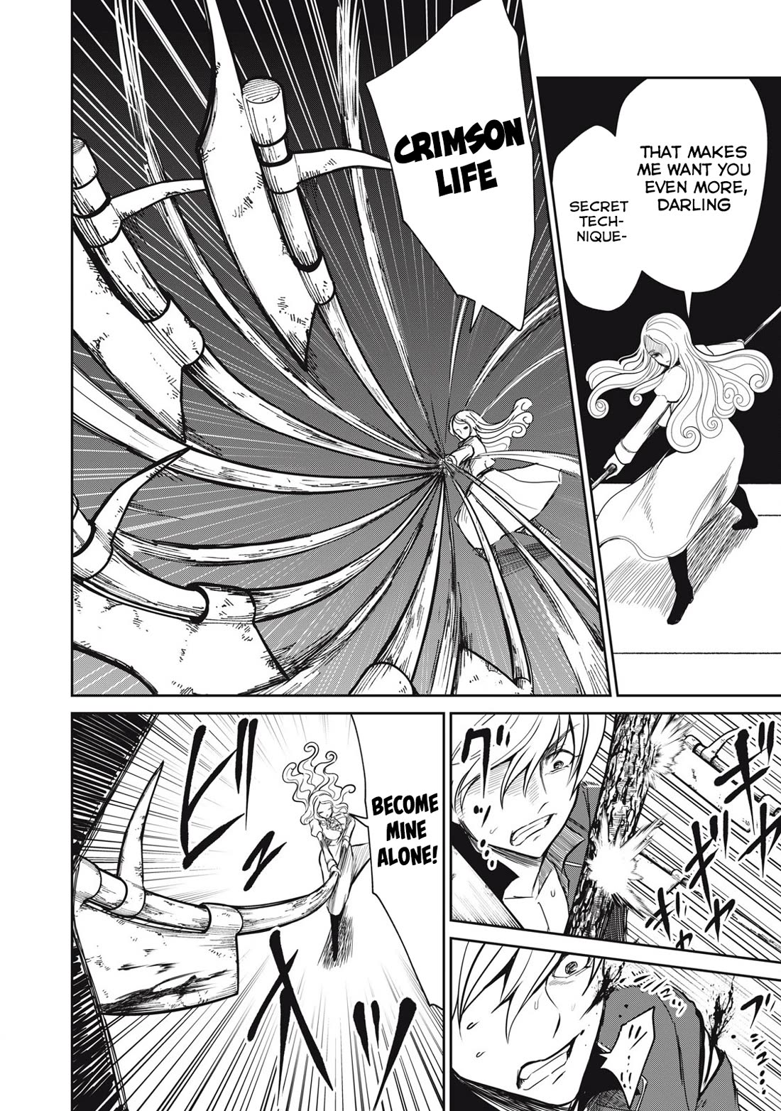 Isekai Koushoku Musou Roku ~ Using the Wisdom and Power of Reincarnation in Another World to Just XXXX chapter 45 page 4